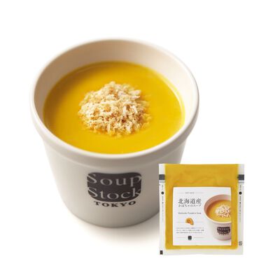 スープストックトーキョー／北海道産かぼちゃのスープ