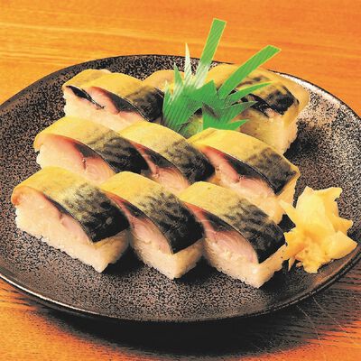 魚健/鯖寿司【9月20日（水）～24日（日）限定】