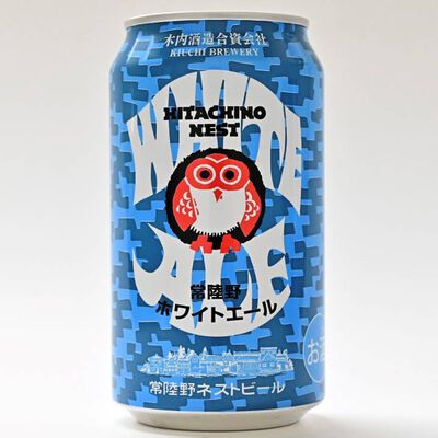 【茨城】常陸野ネストビール／ホワイトエール（缶）